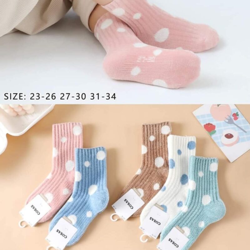 4-pak cieplutkich pluszowych skarpetek roz 27-30