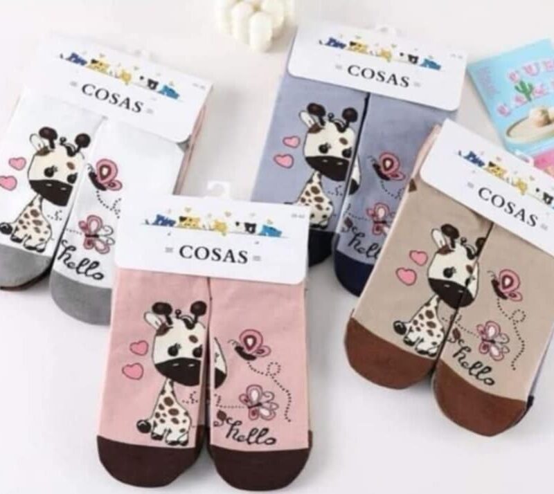 5 pak skarpet damskich ŻYRAFKA rozmiar 35-38