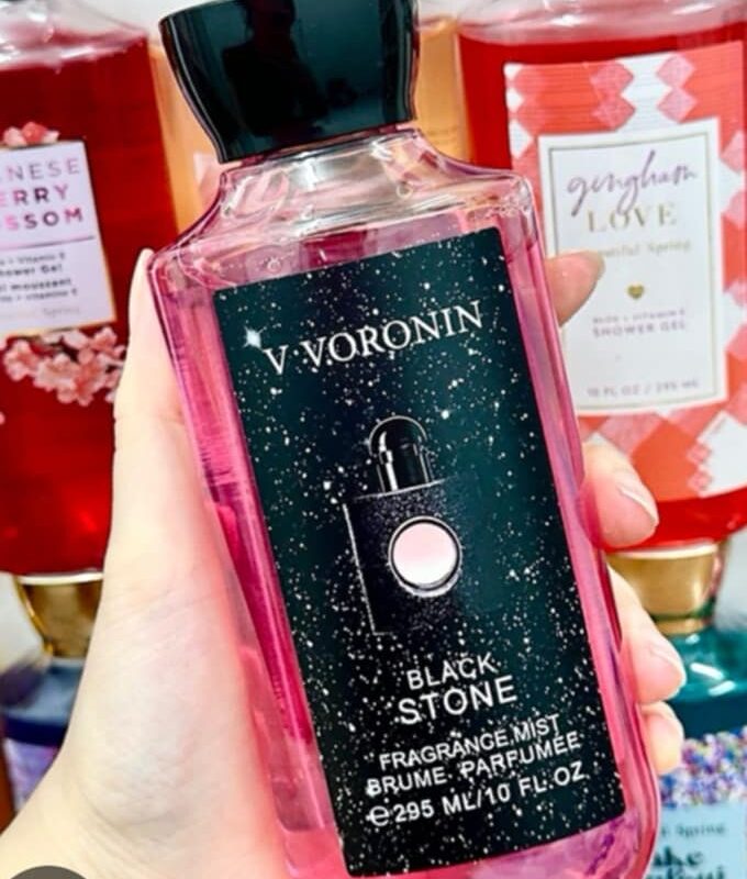 Żel pod prysznic Opium black 295ml